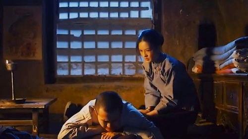 白鹿原35集在线观看,命运交织，鹿家风云再起  第3张